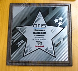 ООО "ТРБТ" - лучший дилер  продукции ORIS в 2019 году!