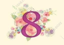 8 марта - выходной день!