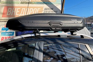 Багажник на крышу LUX Классик 1,2м на Subaru XV II 2017-2022 аэро дуги, на рейл., 50760