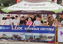 Наша компания приняла участие в выставке ZVUKDV 2024
