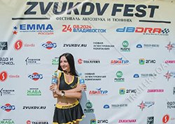 Делимся с вами яркими впечатлениями от выставки ZVUKDV FEST!