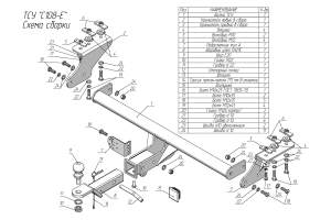 Фаркоп Exeed TXL (M32T) 2020-XX, под квадрат, 51453