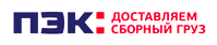 ТК ПЭК